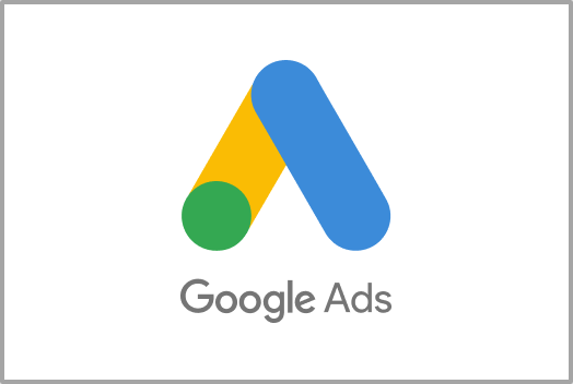 구글 검색광고 이미지