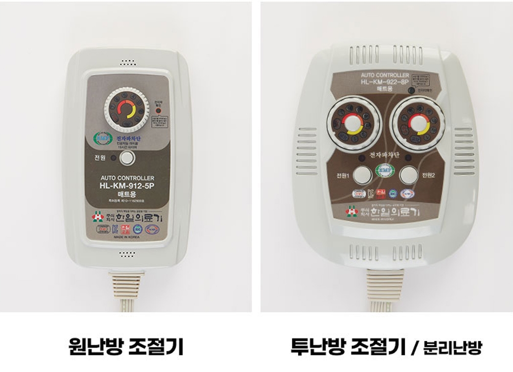 카본매트