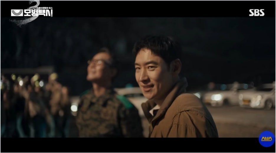 모범택시 시즌4 제작 확정