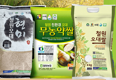 [6시 내고향] 철원 오대쌀 2024년도 햅쌀 판매 택배 주문하러가기