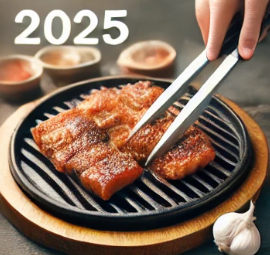 생생정보 삼겹살데이