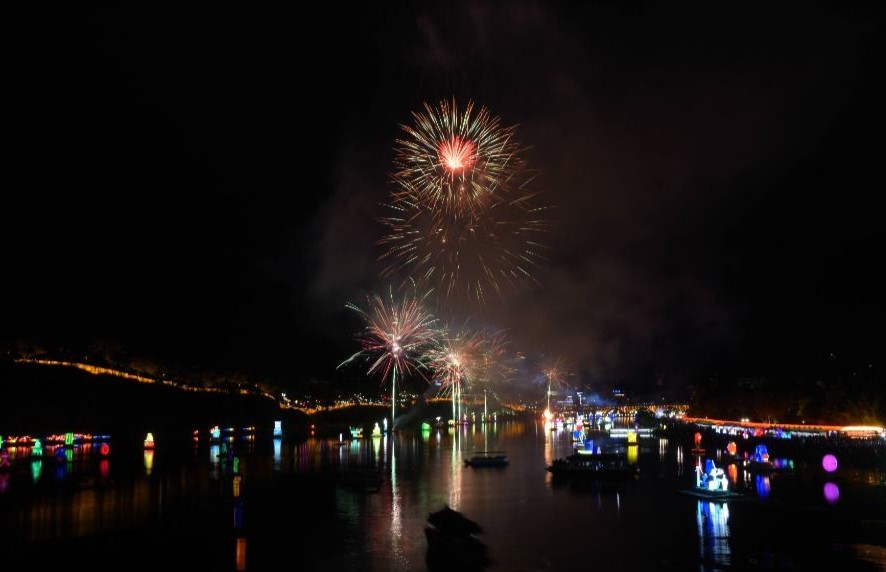 진주남강유등축제