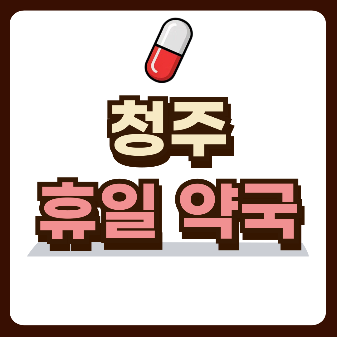 썸네일-입니다.