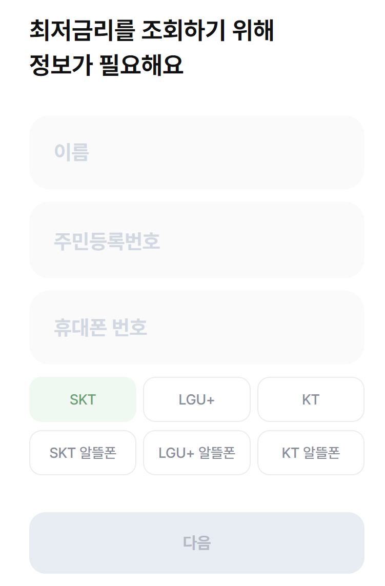 조회