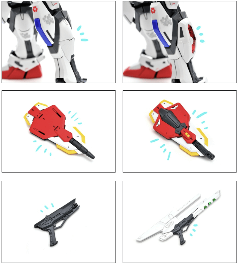 빌드스트라이크 + 유니버셜 부스터 결합1