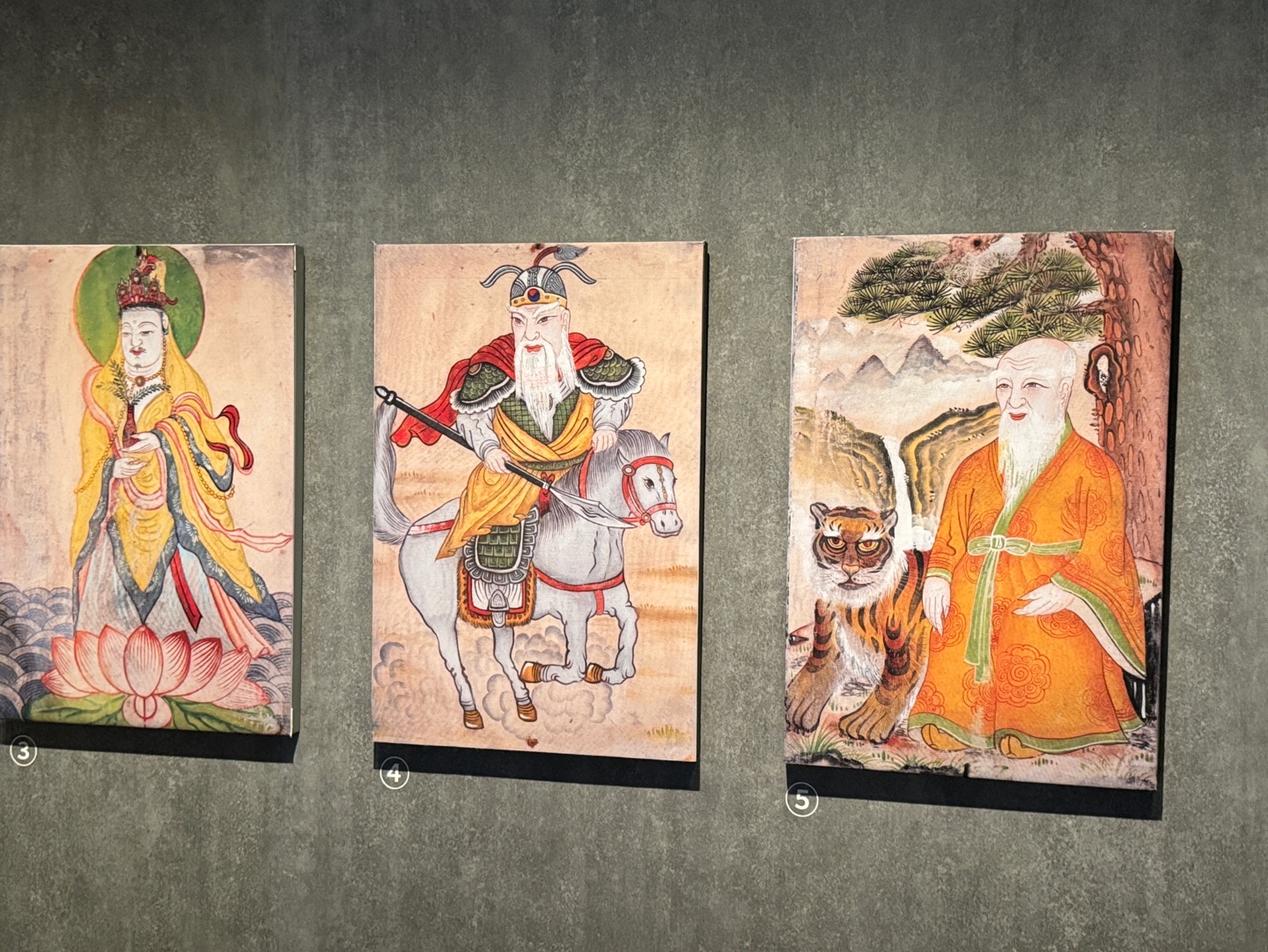 국립무형유산원