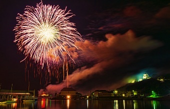 현역가왕2-투표-국민판정단-참가-신청하기