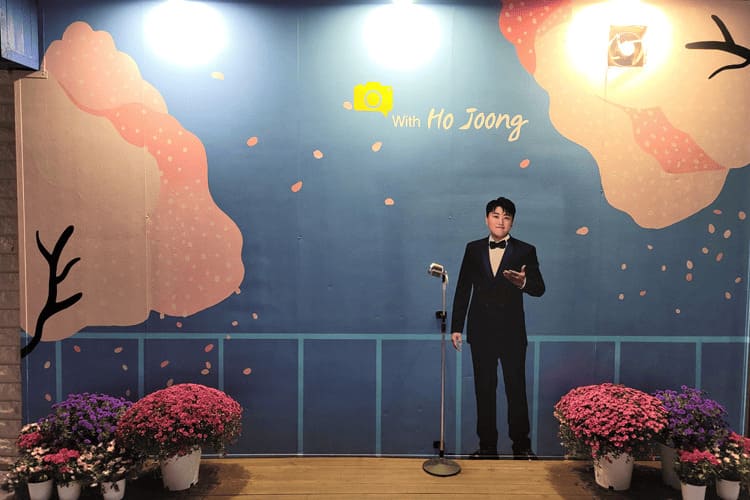 김호중 소리길