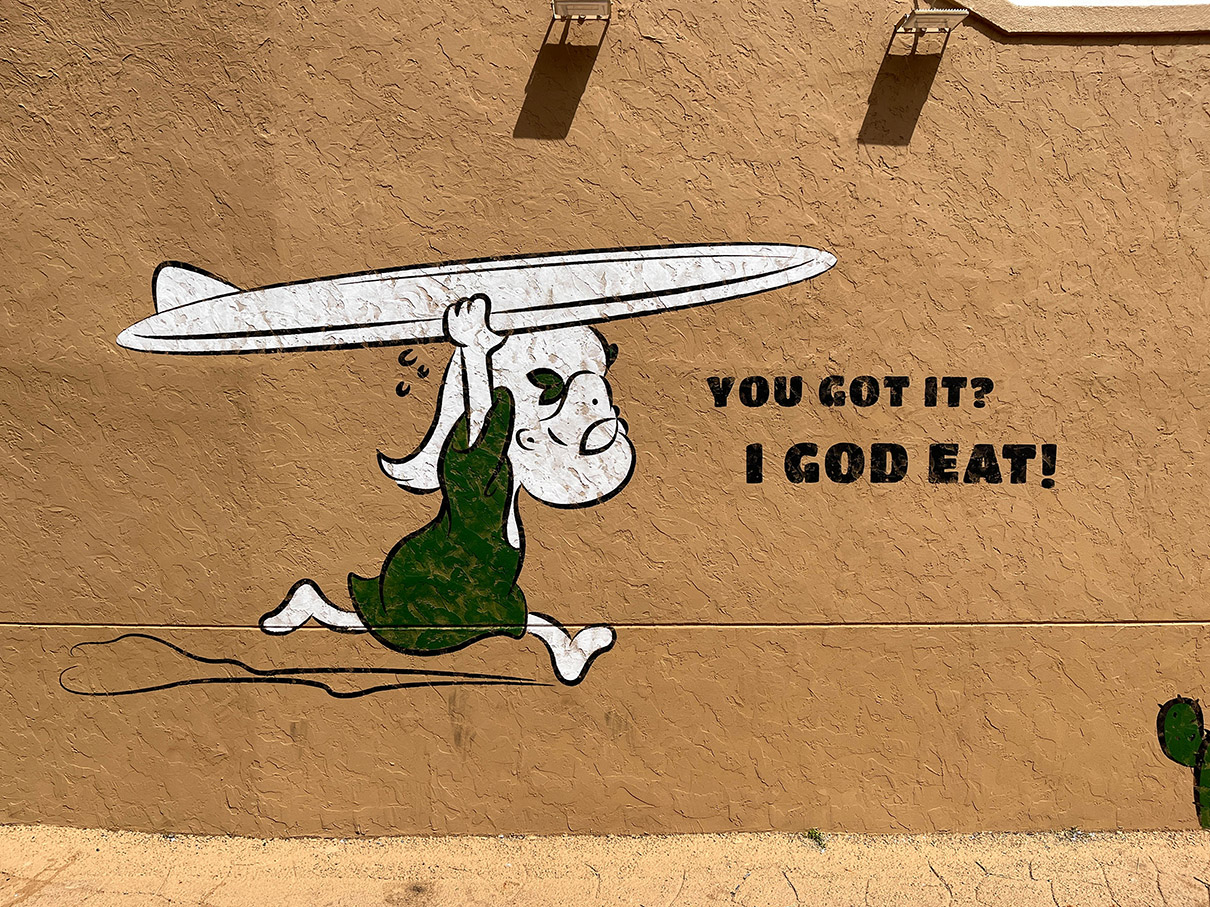 갓잇 해리단길점 입구