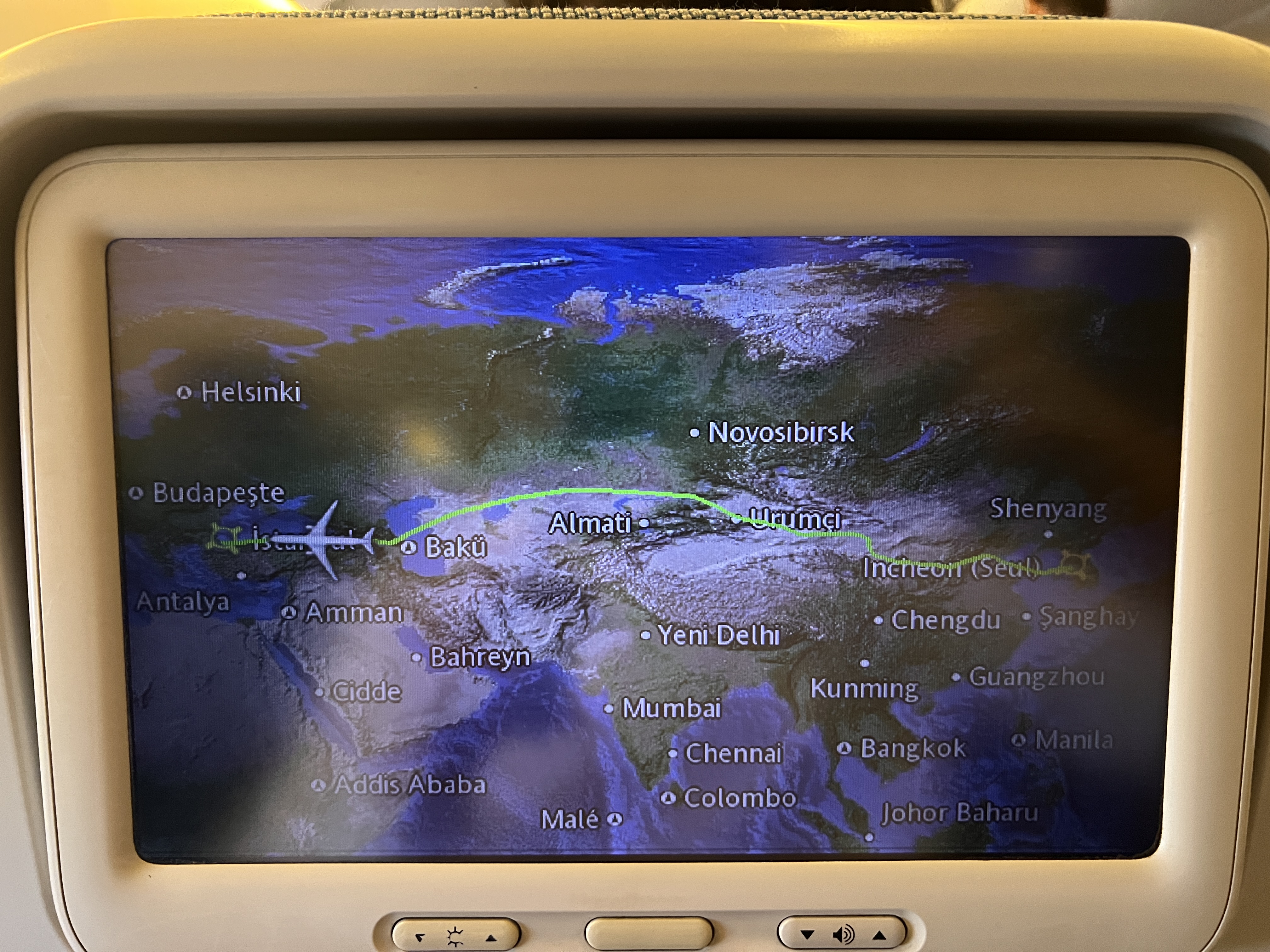 두번째 기내식이 나오는 위치