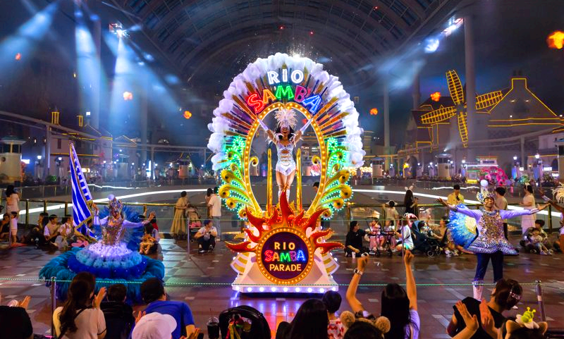 롯데월드 어드벤처