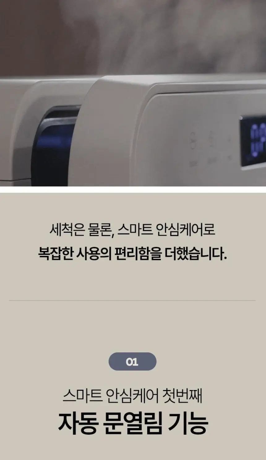 사진7
