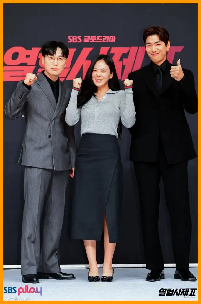 열혈사제 시즌2 재방송 시간 다시보기 ott