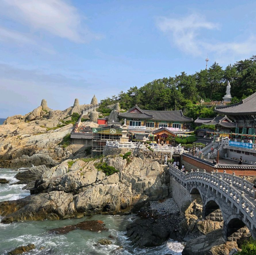 해동용궁사