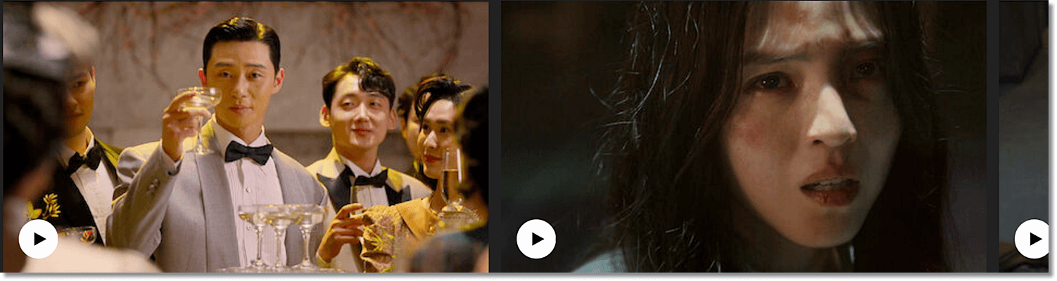 경성크리처 출처:넷플릭스