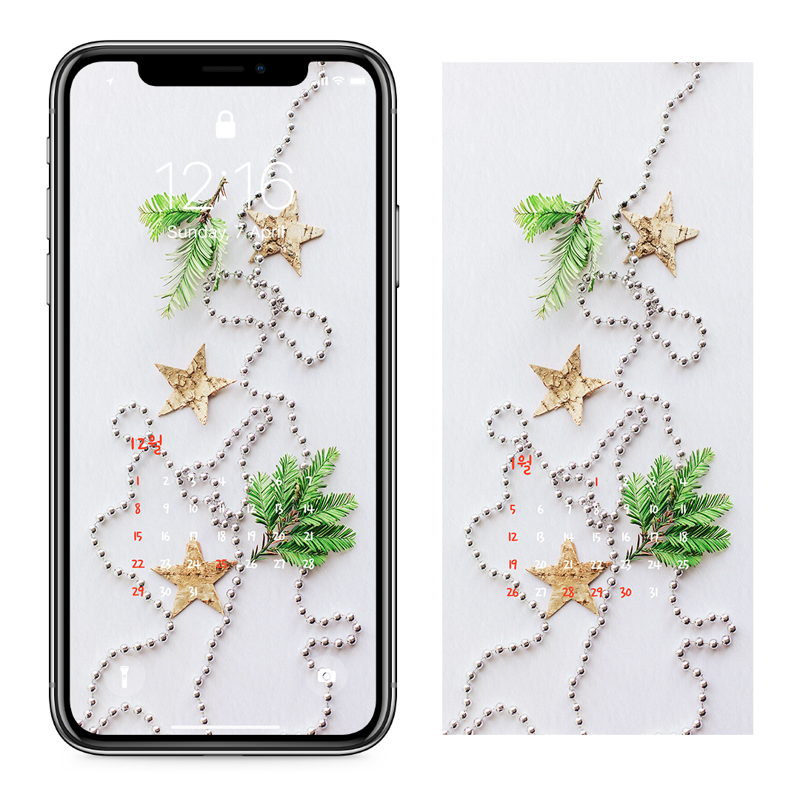 07 소나무 가지와 별장식 AB - 2024년12월 아이폰달력배경화면