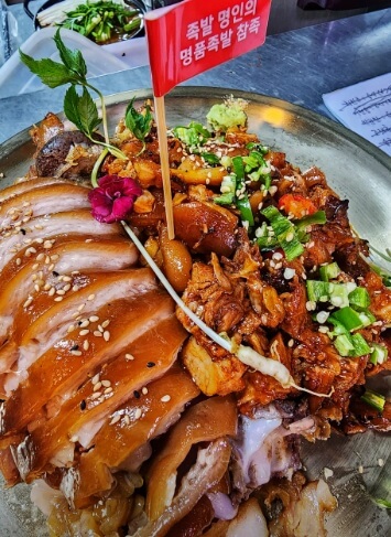 생방송투데이 환승직업 두 번째 인생 강남 양재 족발 맛집 양재족발 참족