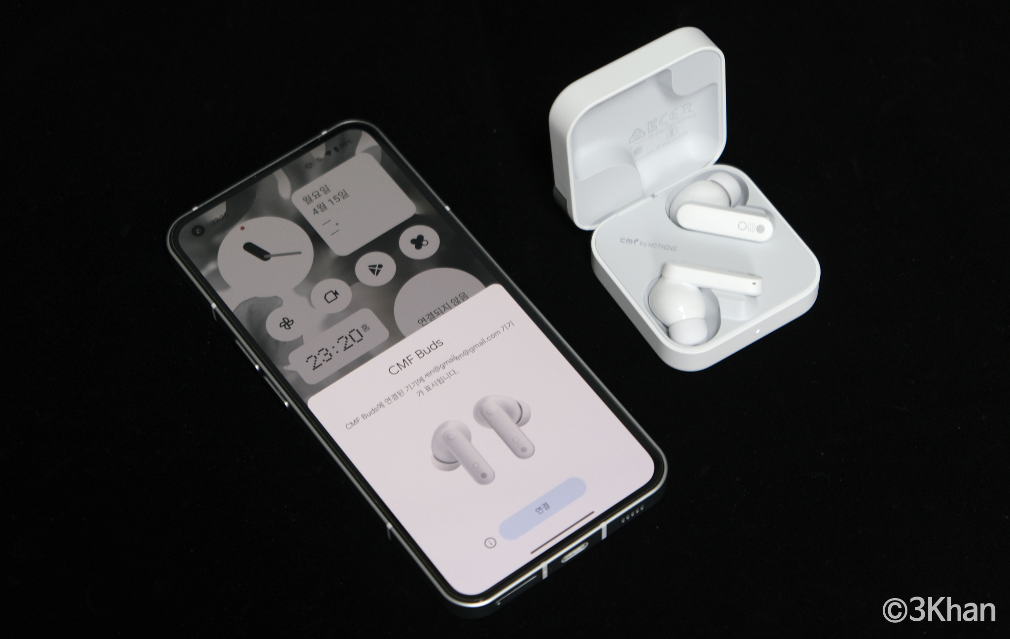 구글 페스트 페어