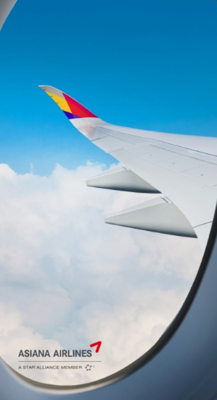 아시아나항공 마일리지포인트 적립방법