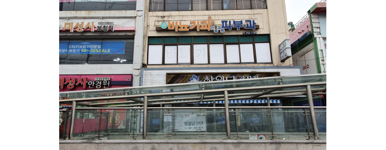 순천시 비뇨기과