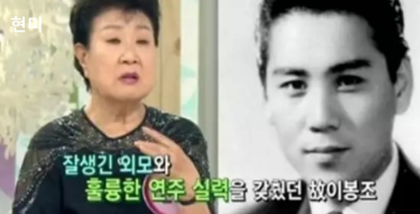 가수 현미 