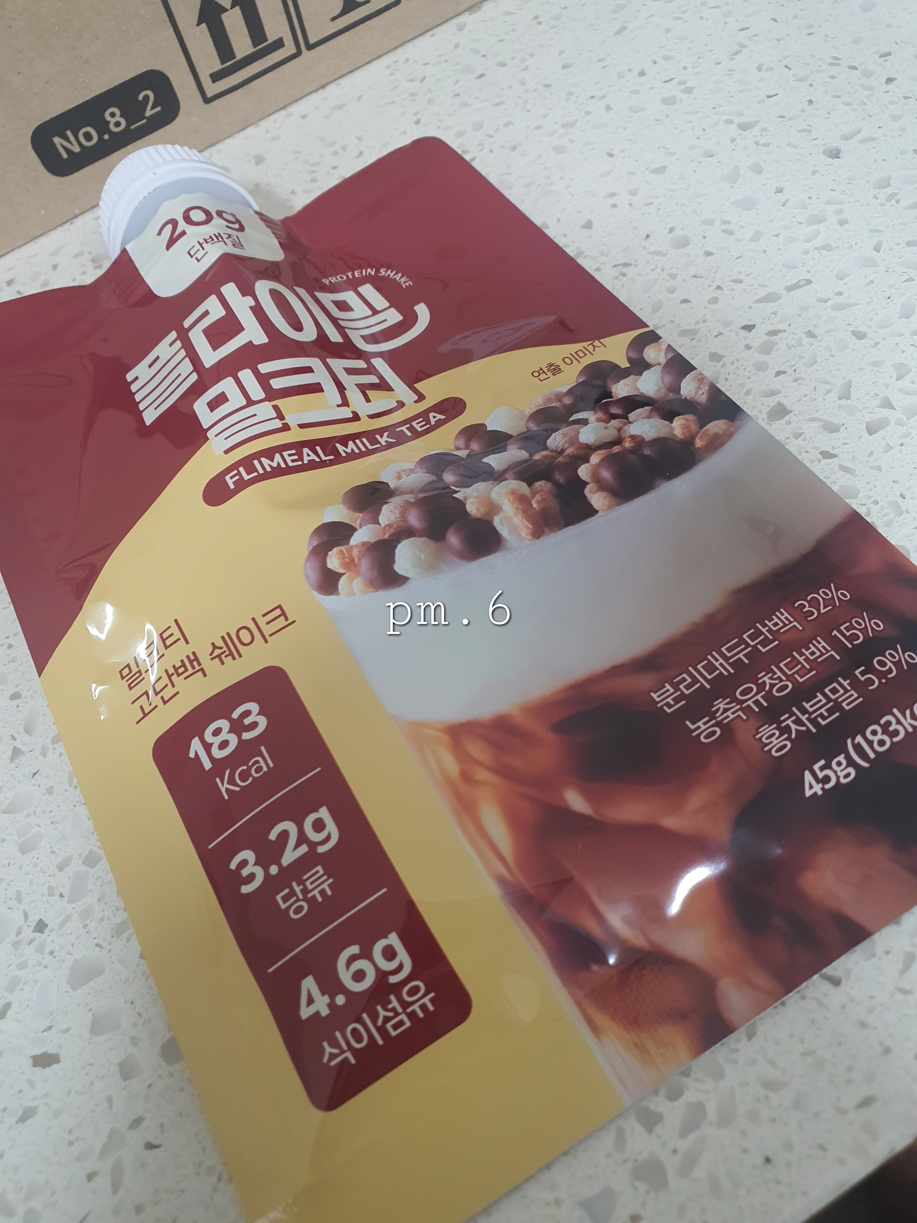 7일 만에 달라진 몸과 마음! 스위치온 다이어트 후기 6·7일차 리얼 기록