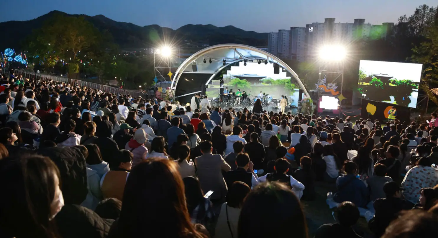 화순 고인돌 가을꽃 축제 일정 프로그램 입장료 주변 맛집 숙소 교통