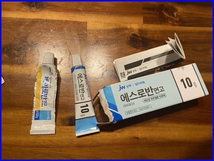 베아로반과 에스로반 이미지