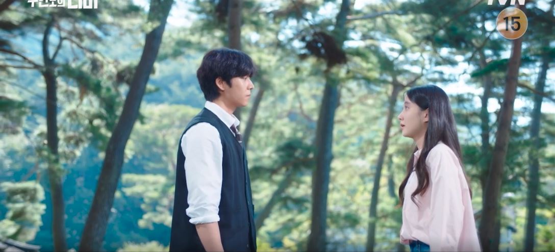 무인도의디바_8회