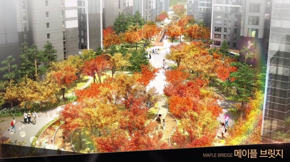 신반포 메이플자이 메이플 브릿지