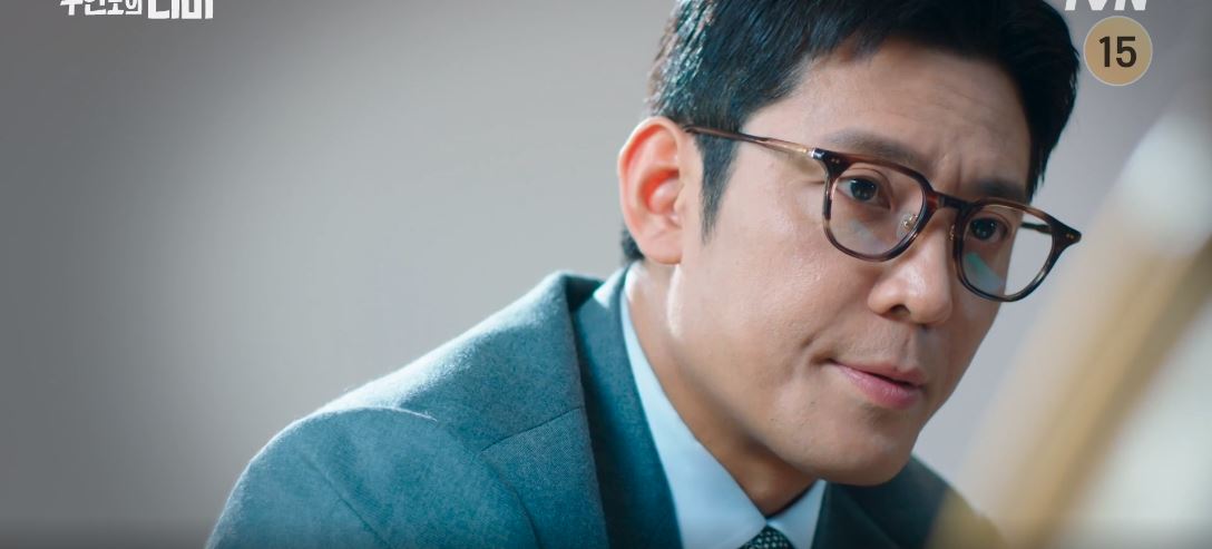 무인도의디바_5회
