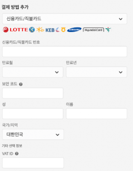 어도비_학생할인절차