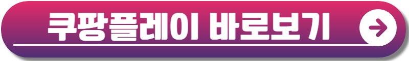사랑 후에 오는 것들