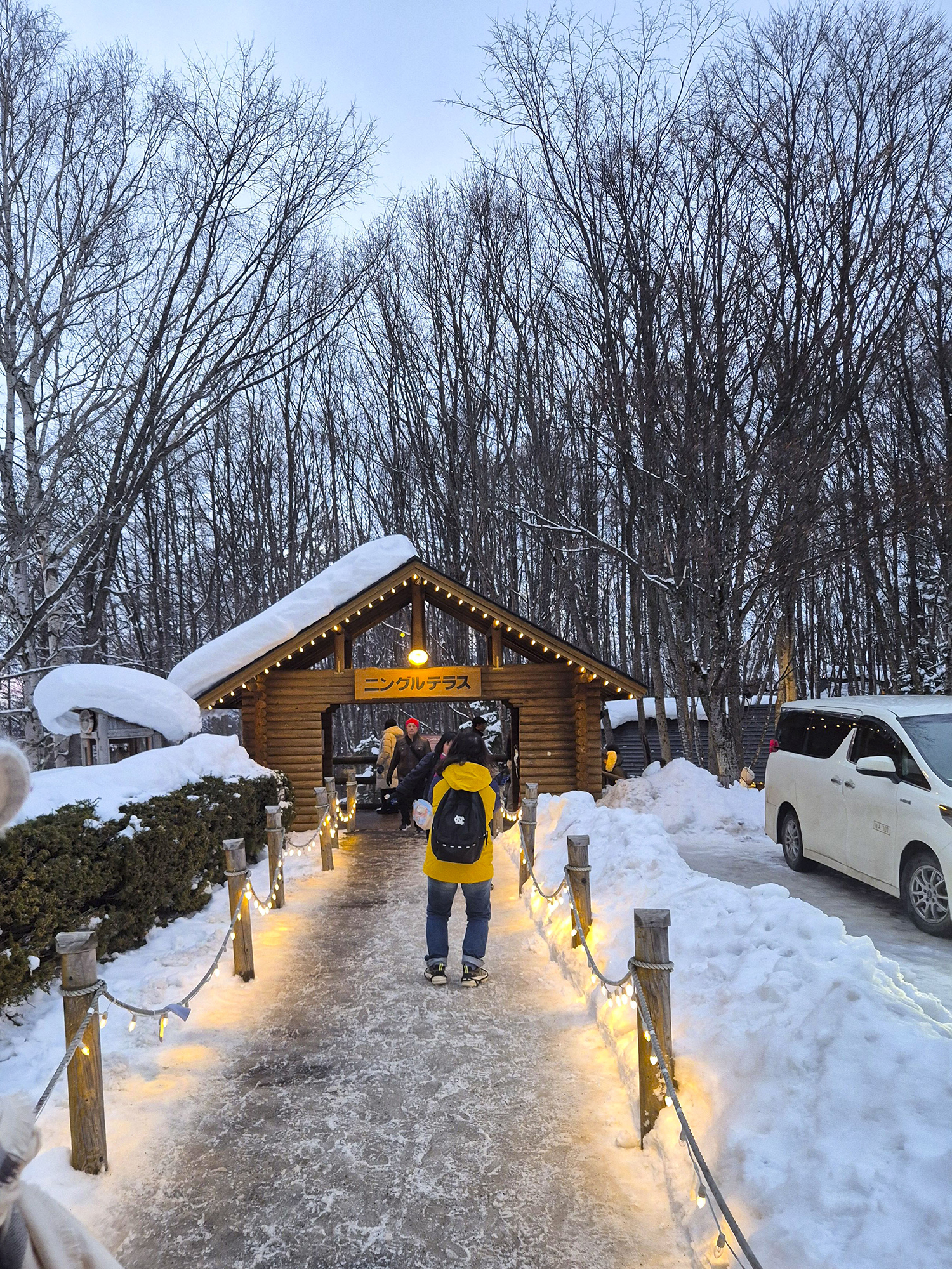 닝구르테라스 입구 모습
