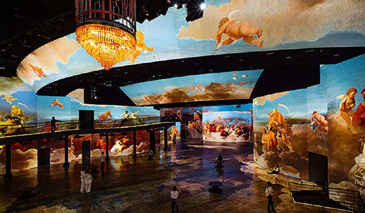 워커힐 빛의 시어터