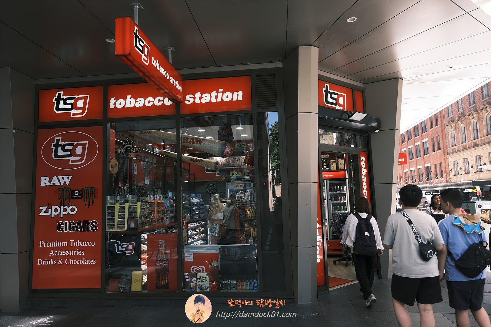 TSG Castlereagh Street