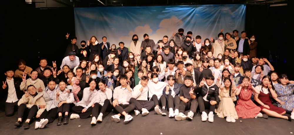 달구벌고 뮤지컬 캠프