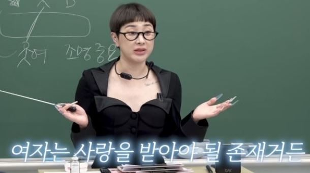 엔피 최지훈 대표 서인영 재혼 남편 나이 프로필