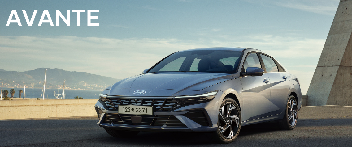 아반떼 AD중고차 가격 제원 연비 옵션 CN7