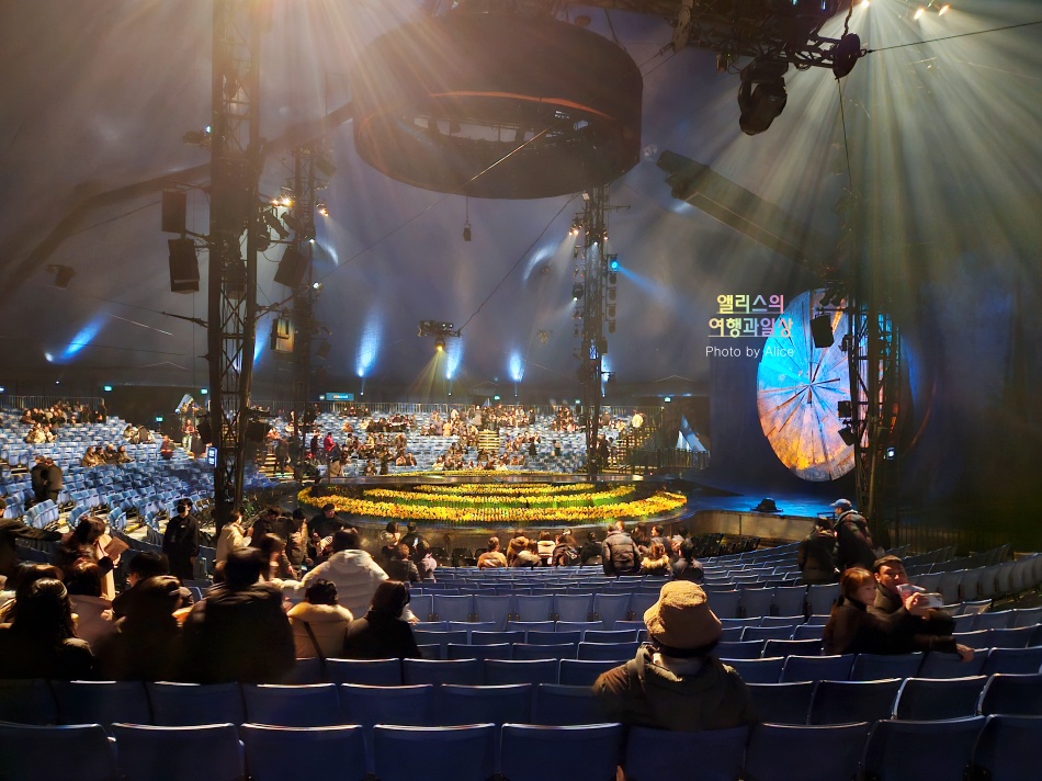 2024 부산 루치아 서커스 공연 후기, 신세계 센텀 빅탑 위치