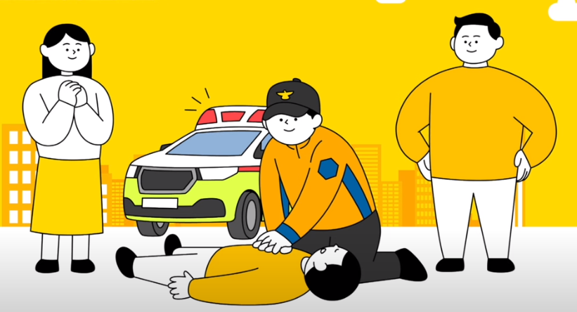 구급대원 응급처치 범위 확대