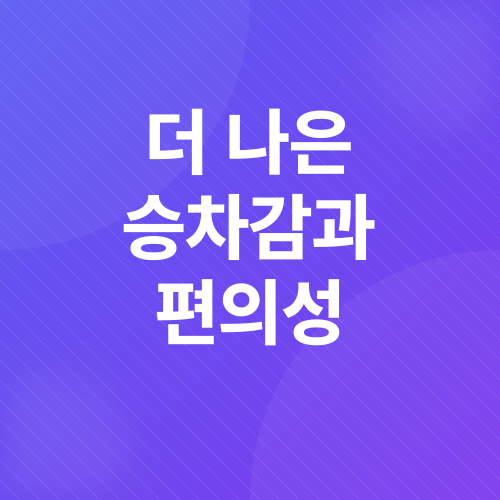 랜드로버 디펜더_2