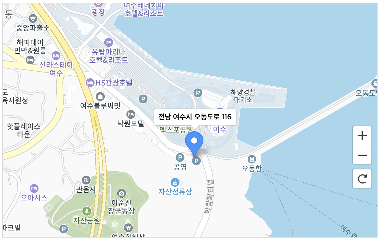 여수해상케이블카 자산주차장 지도