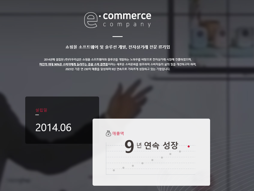 소비만해도 소득이 생기는 가장쉬운 부업