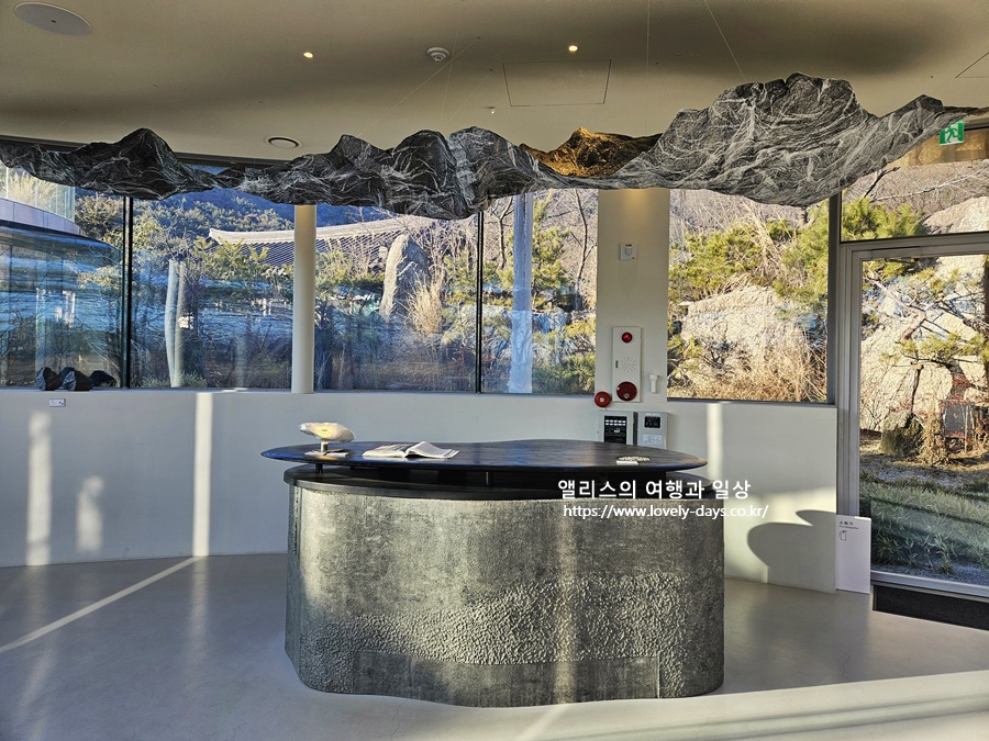 울산 미지의 카페 정원 예약 입장료 메뉴 가격 내부 후기