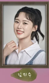 연극 남사친 여사친 7월 예매 티켓 오픈