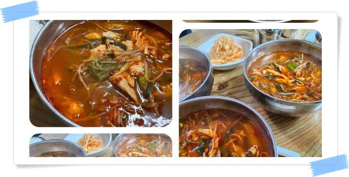 전현무계획2 당진 닭개장 후기