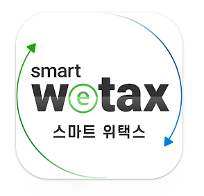 자동차세 연납신청 기간, 할인 납부