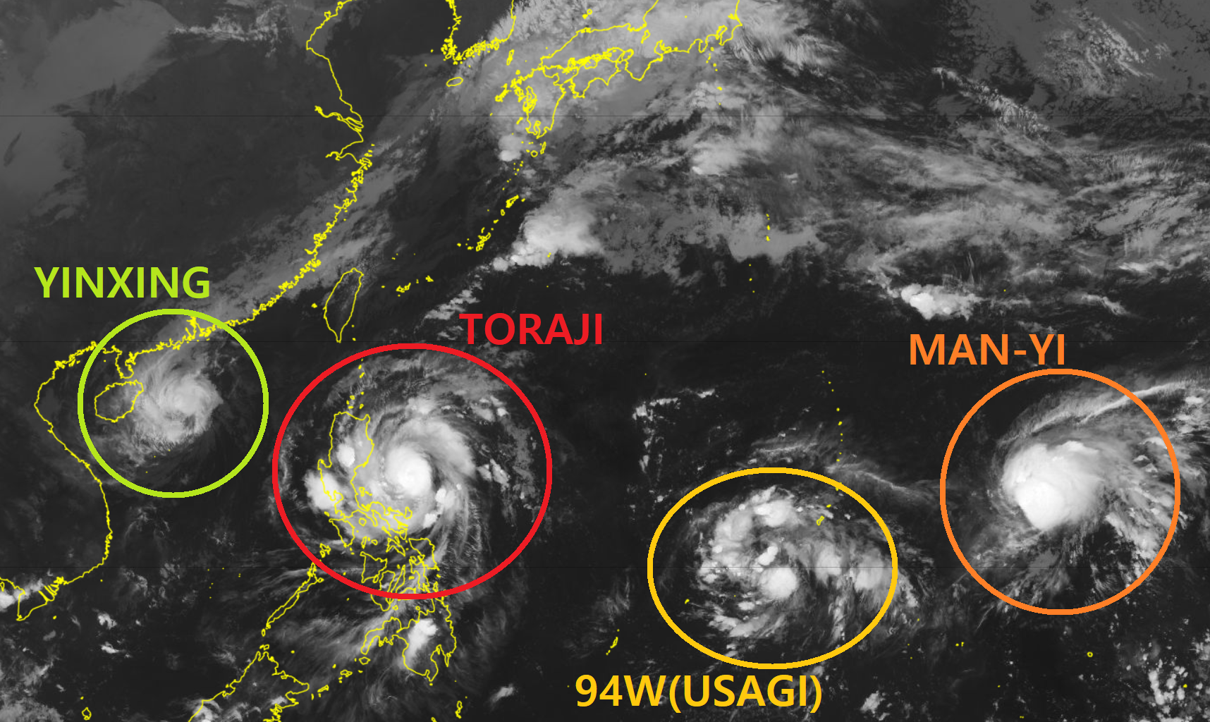 11월 4개 태풍 위성 영상