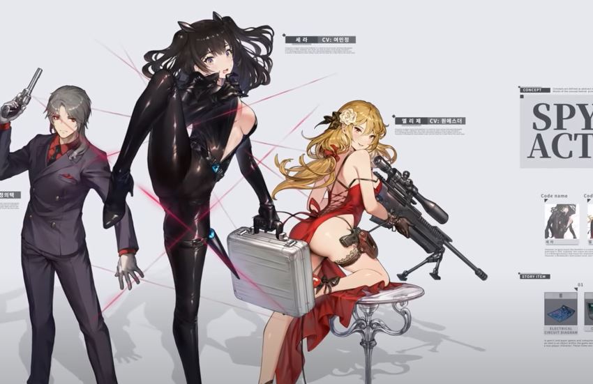 브라운더스트2리세방법